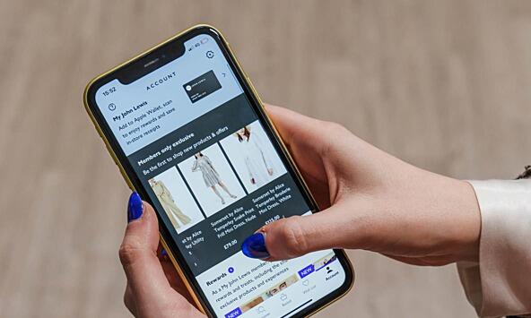 My John Lewis membership app